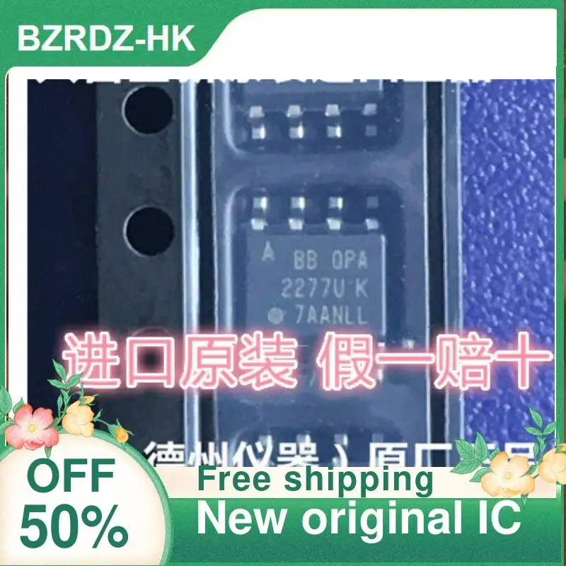 1-20PCS OPA2277 OPA2277U OPA2277UA New original IC