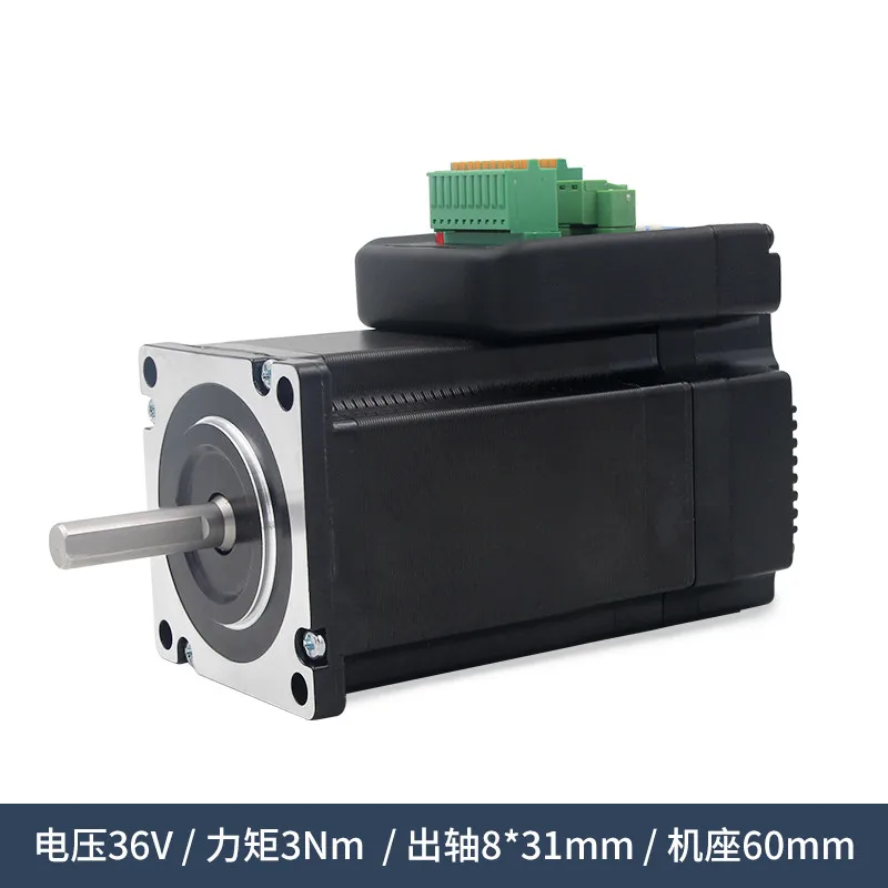 IHSS60-36-30-31 JMC Nema 24 3Nm DC36V встроенный шаговый двигатель с закрытым циклом и Драйвером