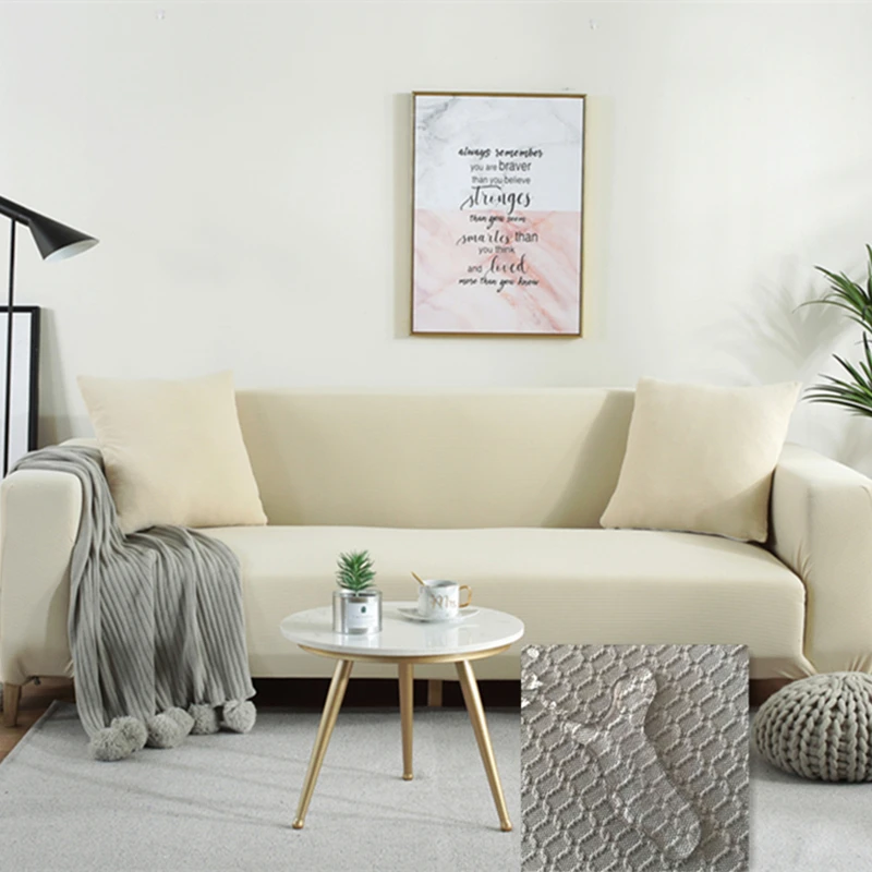 Чехол для дивана универсальный эластичный водонепроницаемый с сеткой | Дом и сад