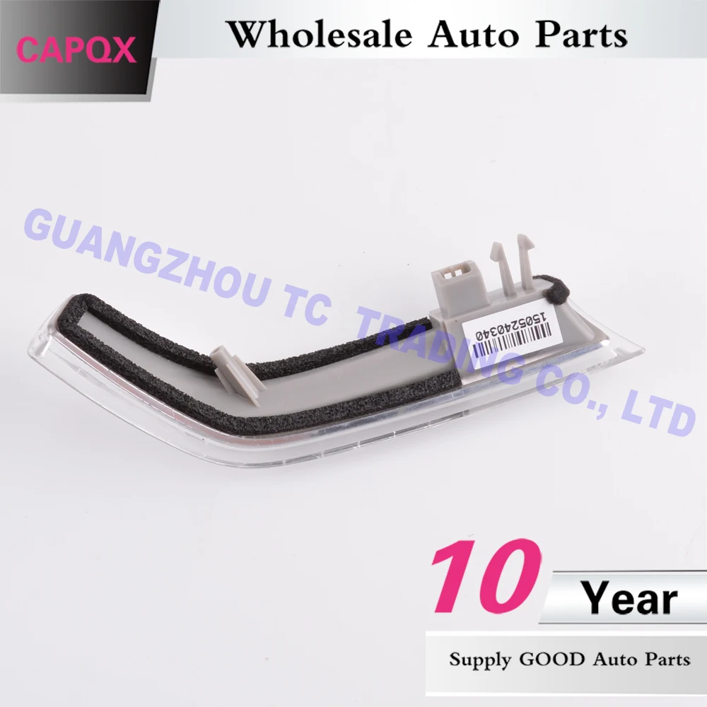 CAPQX для Chevrolet Cruze 2014 2015 боковое зеркало заднего вида светодиодный светильник