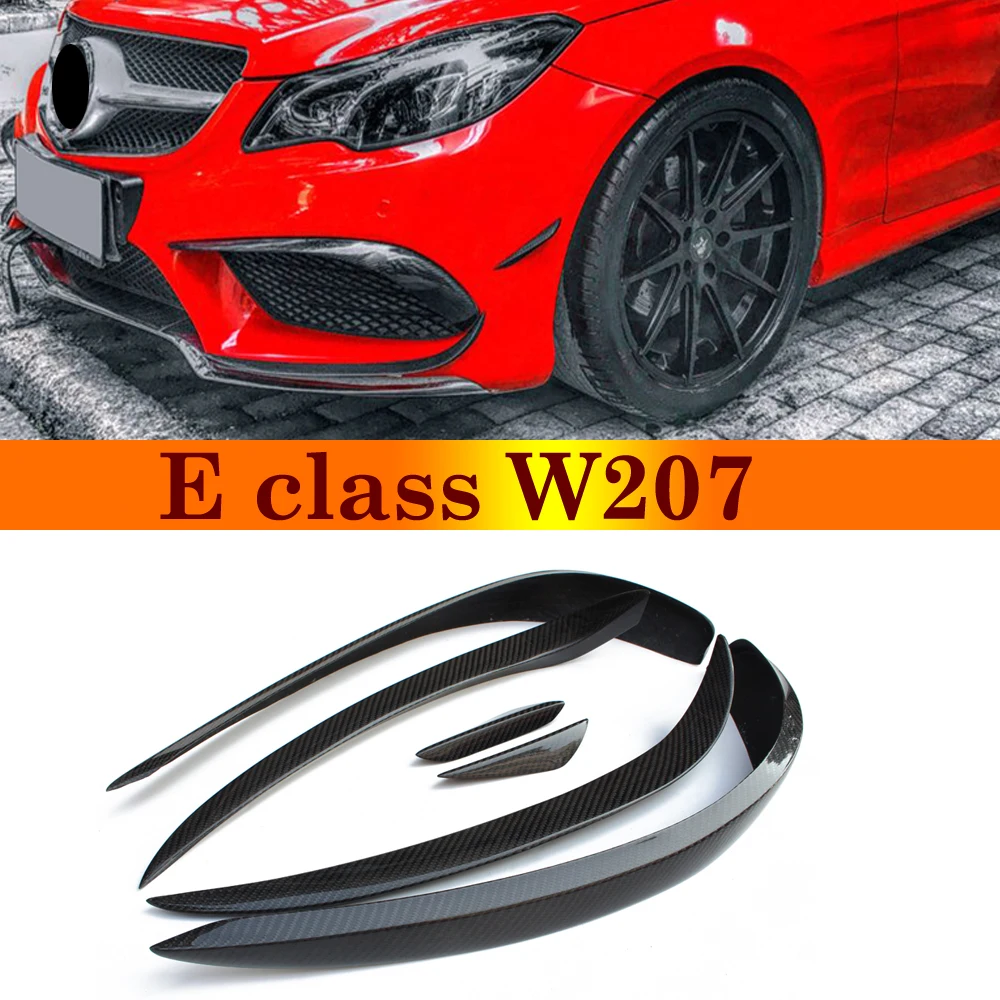 Оптоволоконные разделители из карбона для Mercedes E class W207 E200 E260 E350 спортивная версия