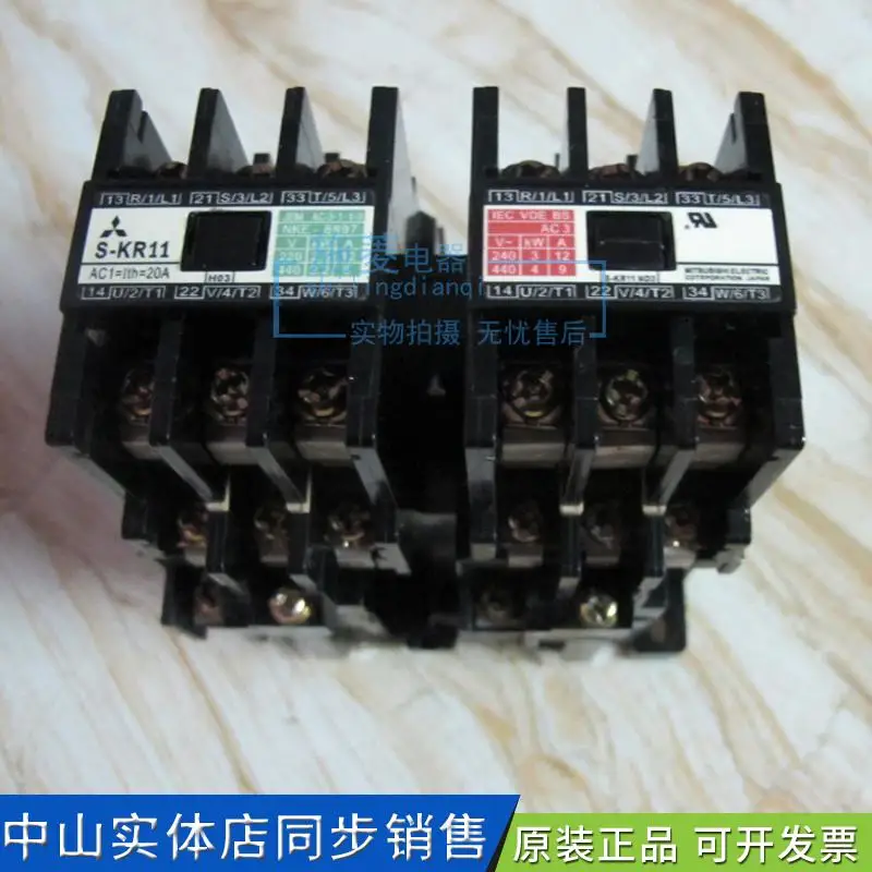 Мицубиси контактор механической связи Блокировка переменного тока S-KR11 AC110V AC220V