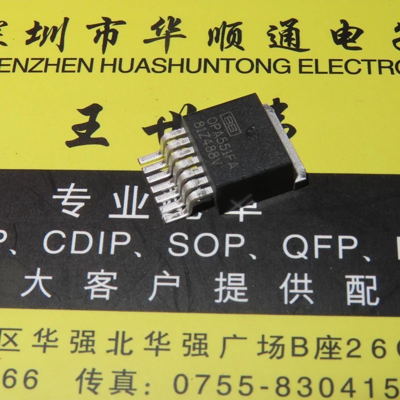 

5pieces OPA551FA OPA551 IC OPA551