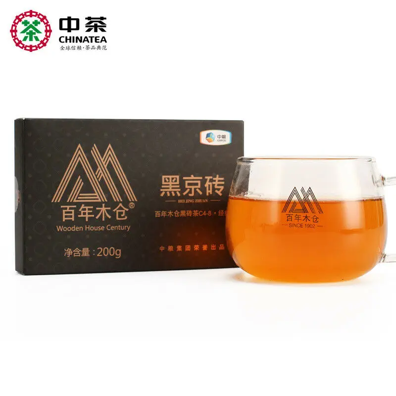 

HEI JIN ZHUAN * Wooden House Century Hunna Anhua Dark Tea 200g Brick Tea C4-8