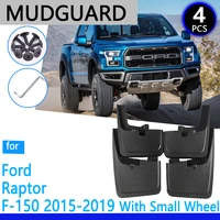 mudguards fit for ford raptor f150 f 150 f 150 20152019 2016 2017 2018 car accessories mudflap fender auto replacement parts