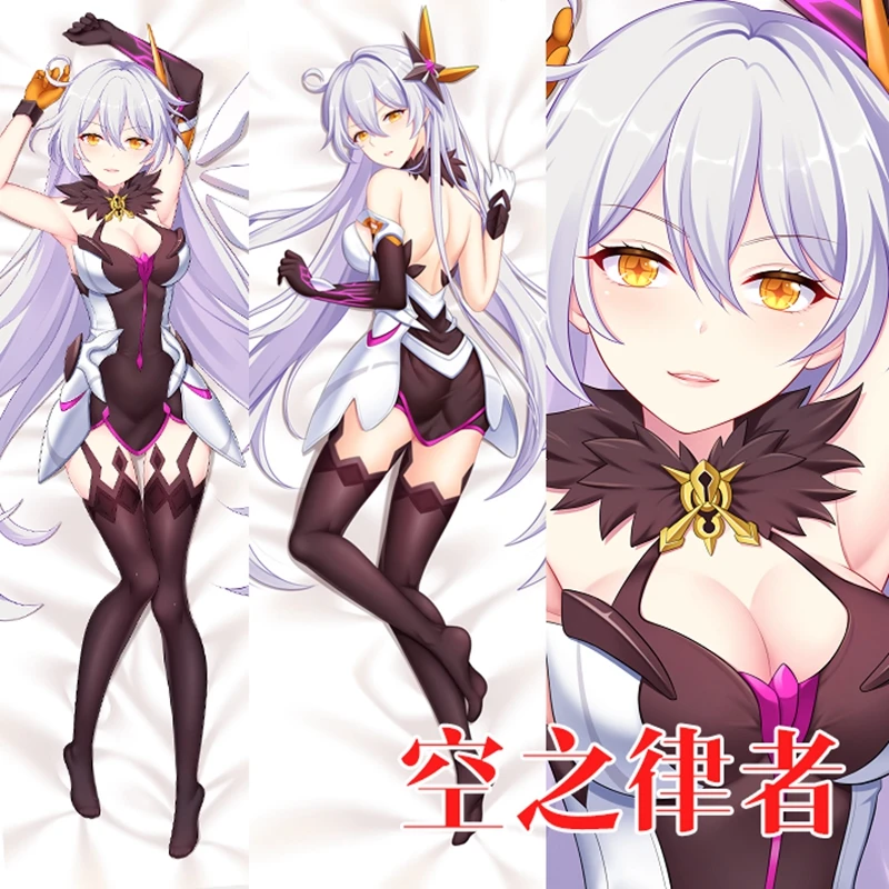 

Аниме игра Honkai Impact 3 киана каслана Сексуальная дакимакура обнимающая Подушка Чехол Женская длинная наволочка для косплея YM