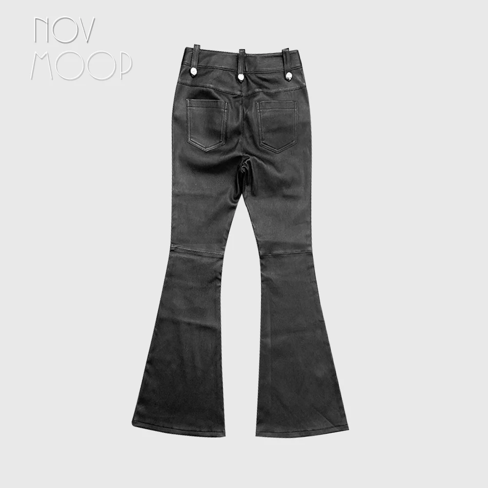 Рисунок 2 - Movmoop слегка расклешенные с широкими