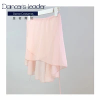 ballet veil female chiffon skirt elastic belt professional dance practice clothes adult ballet lyrical short skirt