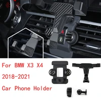 gravity car phone holder for 2018 2021 bmw x3 x4 auto interior accessories air vent mount mobile cellphone stand gps bracket