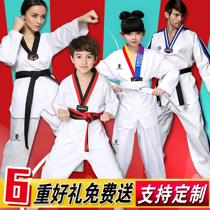 New Kimono Cosplay Practice Judo Costume Black White Adult Children Beginner Breathable Taekwondo Suit Karate Clothes | Спорт и