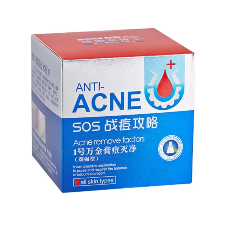 1 шт. крем для красоты акне прокол лапша удаления и анти точечный дневной