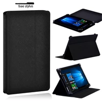 solid color case for chuwi hi9 hi10 hipad tablet leather pu dust proof scratch resistant protective case cover stylus