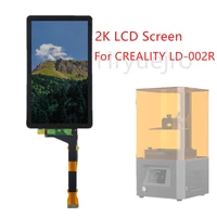 2k lcd screen ls055r1sx04 with glass no backlightfor creality ld 002r 3d printer