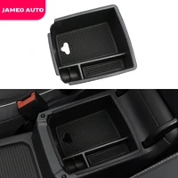 jameo auto car armrest box storage central console storage box interior organizer for volkswagen vw tiguan mk2 2016 2020