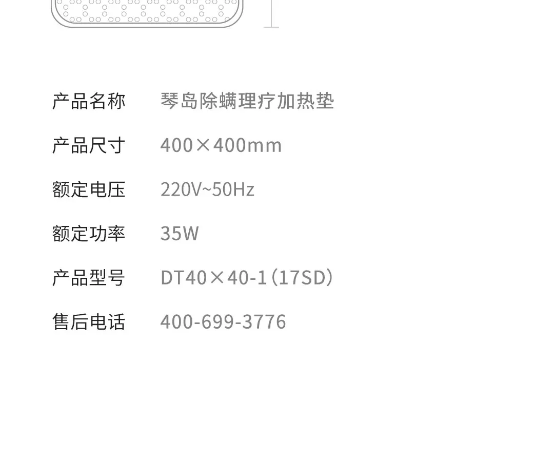 Xiaomi Mijia Youpin в дополнение к физиотерапии грелку Удобная стиральная безопасная зубчатая мягкая ткань