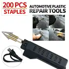 220 В популярный степлер для ремонта автомобильного бампера крыла обтекателя Сварщика Пластиковый комплект для ремонта портативный автомобильный пластиковый ремонтный инструмент