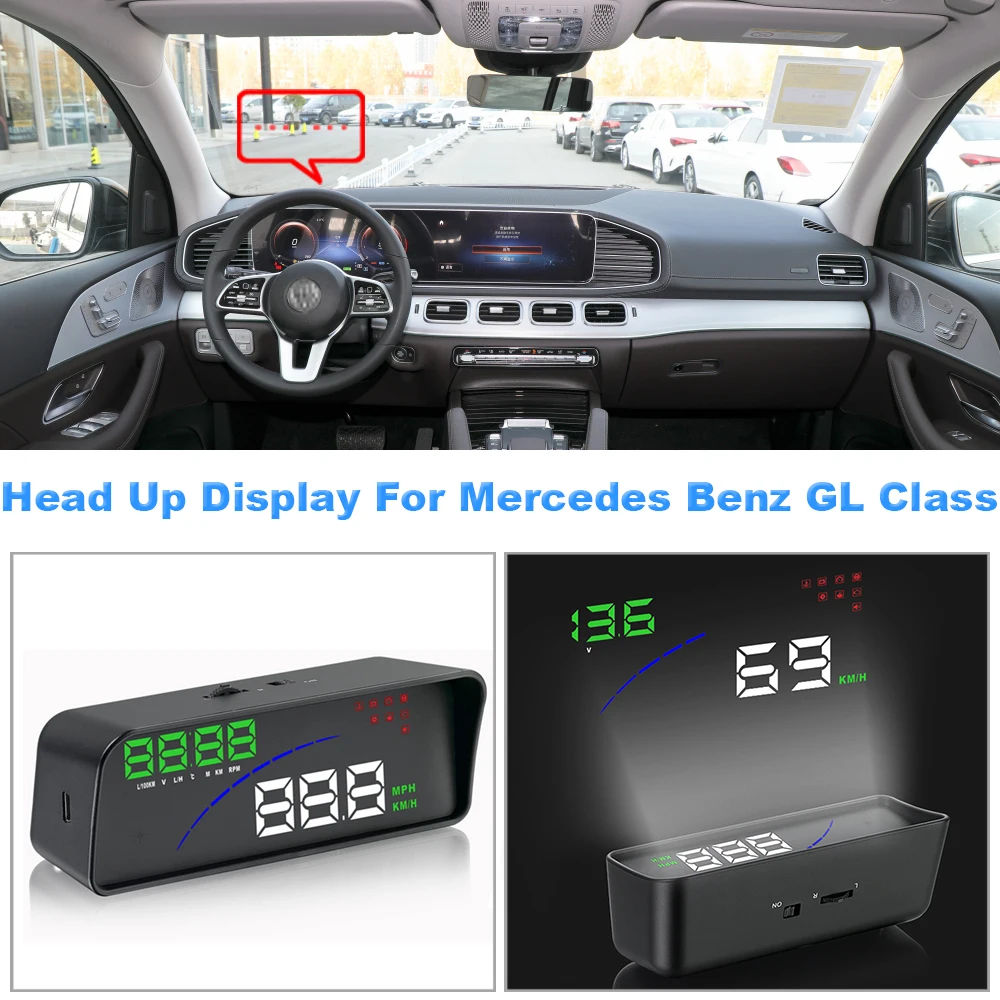 

Проектор на лобовое стекло для Mercedes Benz GL Class X164/X166/X167 2006-2020