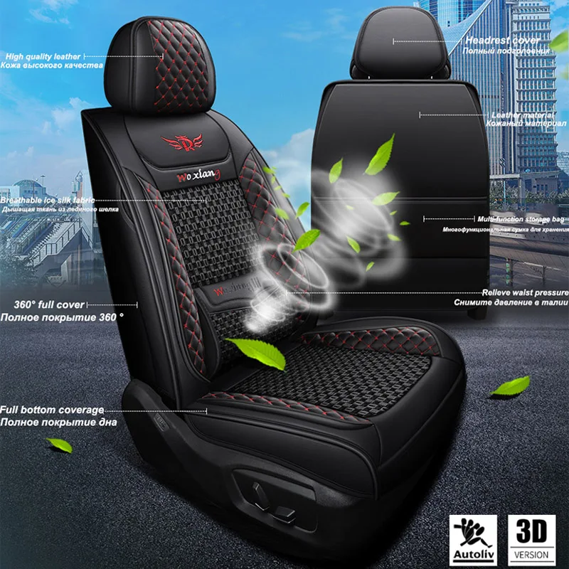 

car seat cover For bmw f10 x3 e83 e36 e39 f10 x5 e53 f15 e70 x6 e71 e83 e90 g30 e46 x3 f25 f34 f25 e34 f15 f11e60 x1 accessories