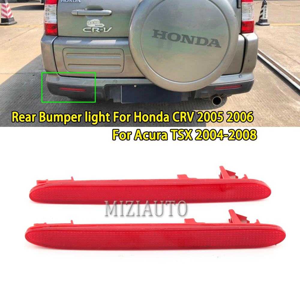 Светоотражатель заднего бампера для Honda CRV 2005 2006 Acura TSX Euro ACCORD CL7 CL9 04-08 задний