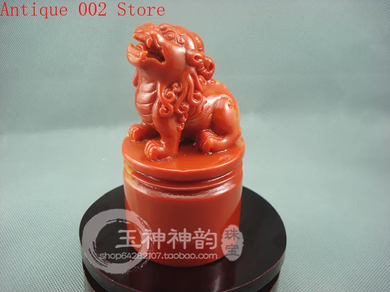 

Chinese Shoushan stone seal hand carved auspicious pet desk decoration