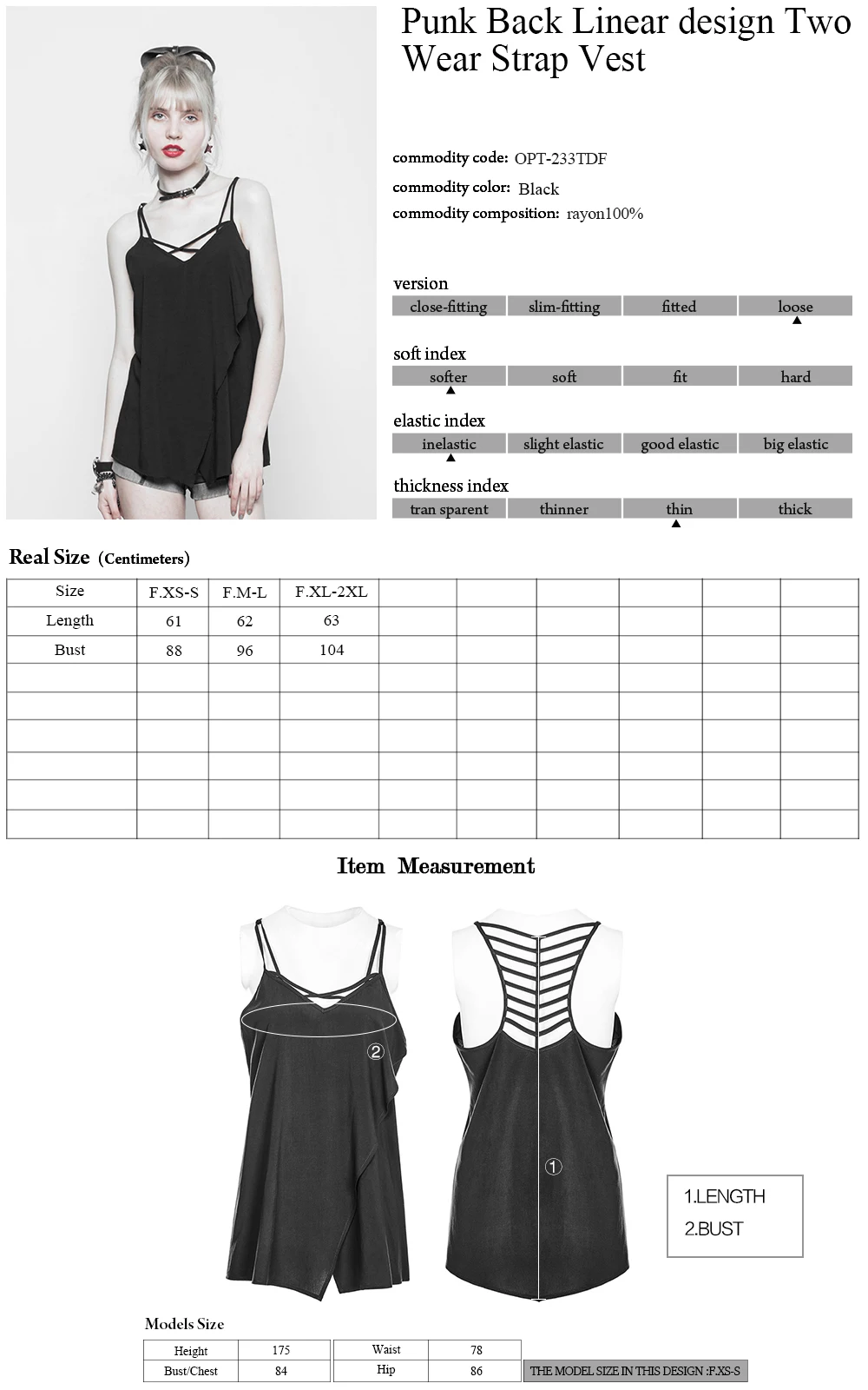 Женский жилет на бретельках в стиле панк с линейным дизайном подвеской из хлопка