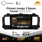 Автомагнитола Ownice K7 2DIN, Android 10,0, мультимедийный видеоплеер для Citroen Jumpy 3 Space Tourer 2016-2021, GPS-навигация, 4G LTE
