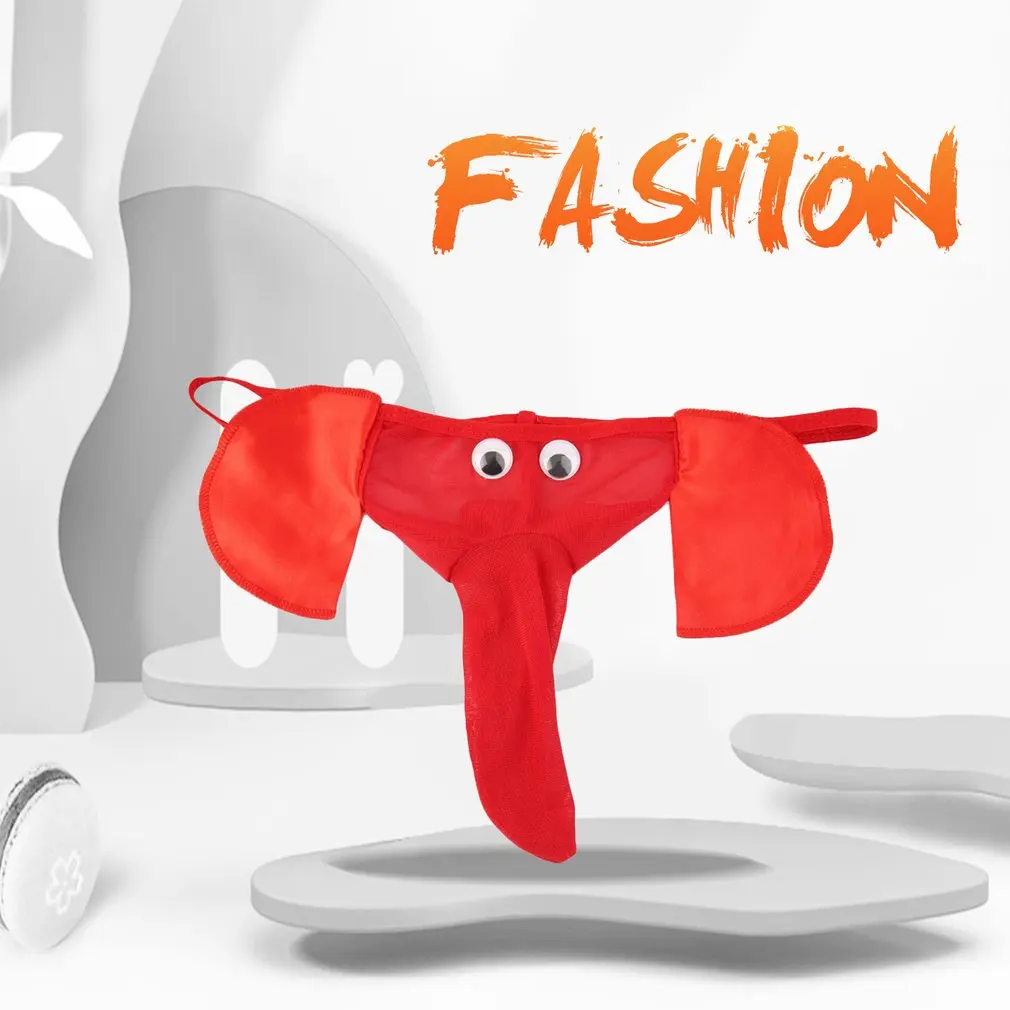 Стринги в форме слона мужские стринги нижнее белье новинка сексуальный чехол для