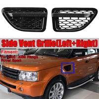 pair car side vent grille grill tuning air side vent grille grid outlet assembly for land rover for range rover sport 2005 2009
