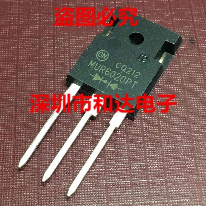 

5pcs MUR6020PT TO-247 200V 60A