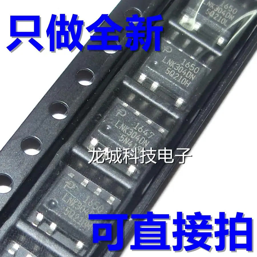 

LNK304DN LNK304 SOP7