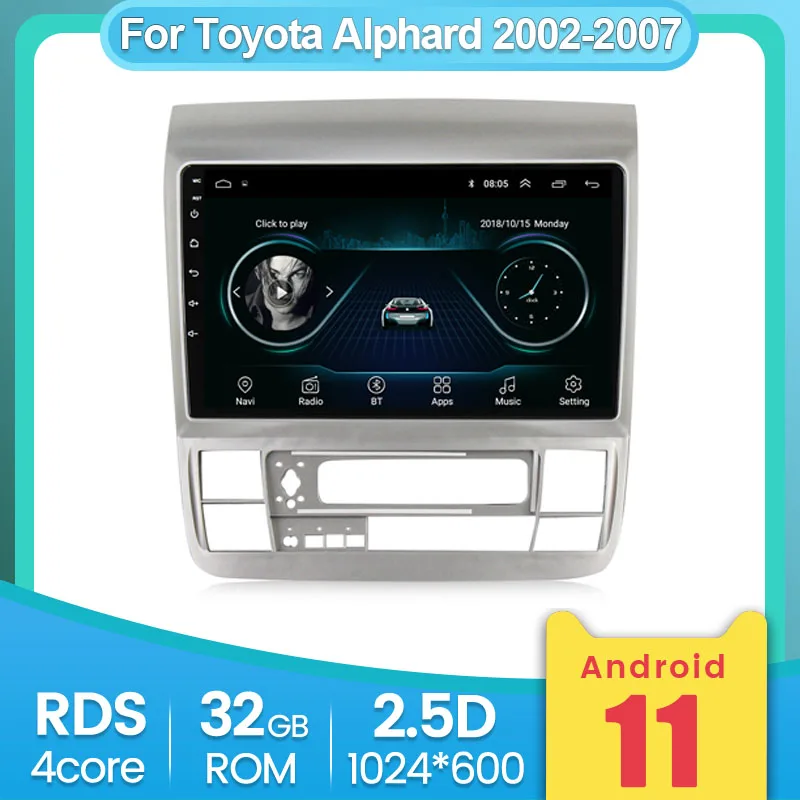 Магнитола Ram2G Rom32G мультимедийный проигрыватель на платформе Android с 4 ядрами для