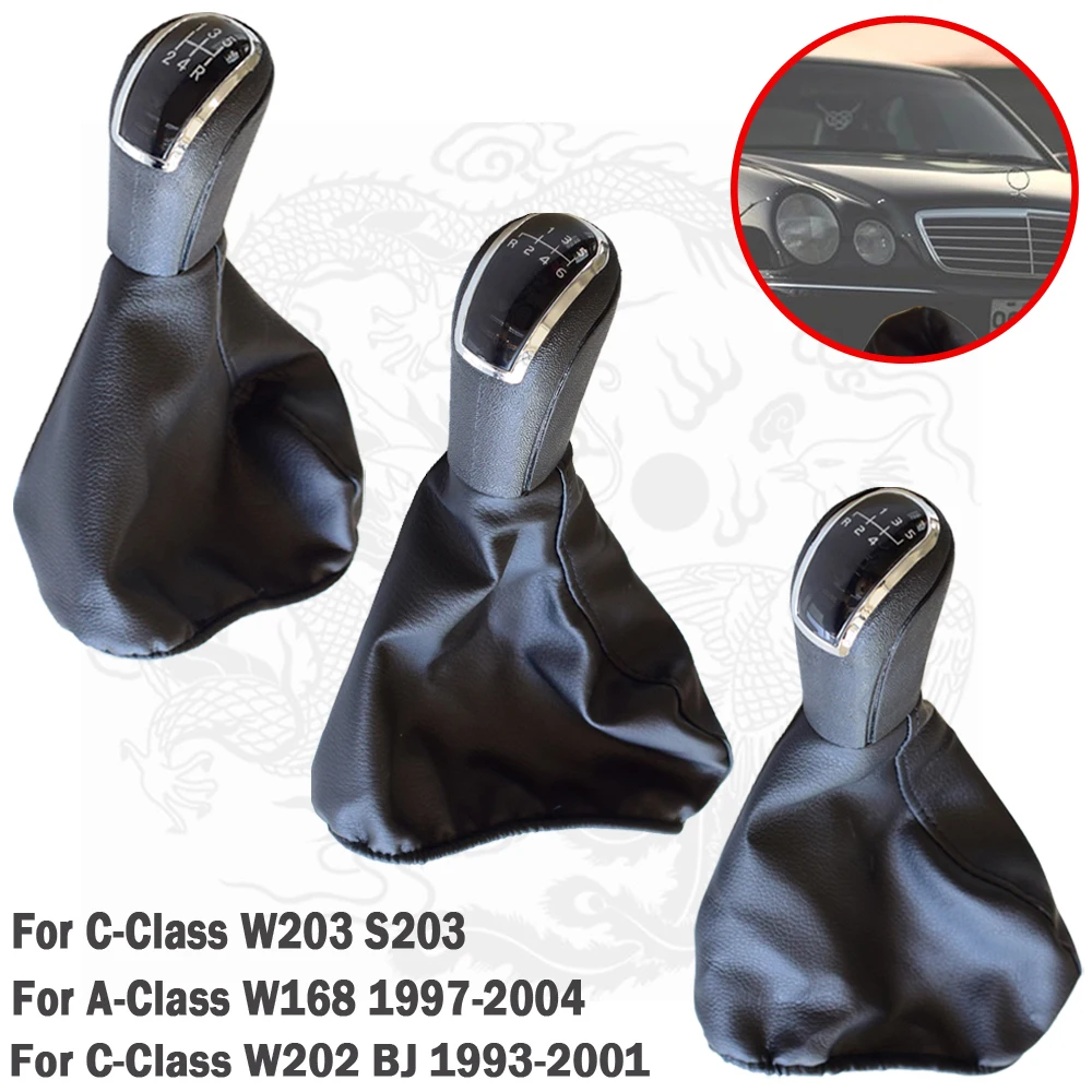 Фонарь для защиты багажника Mercedes C-Class W202 W208 E-Class W203 S203/ W168 (1997-2004) | Автомобили и