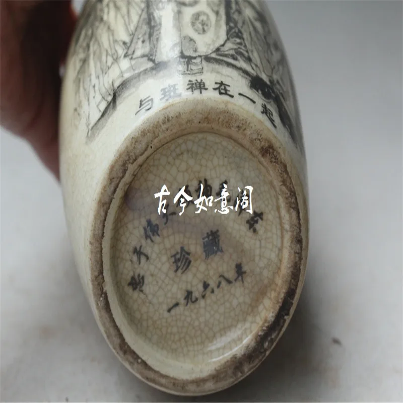 Старинная фарфоровая ваза председателя Мао и панчэня декоративная красная