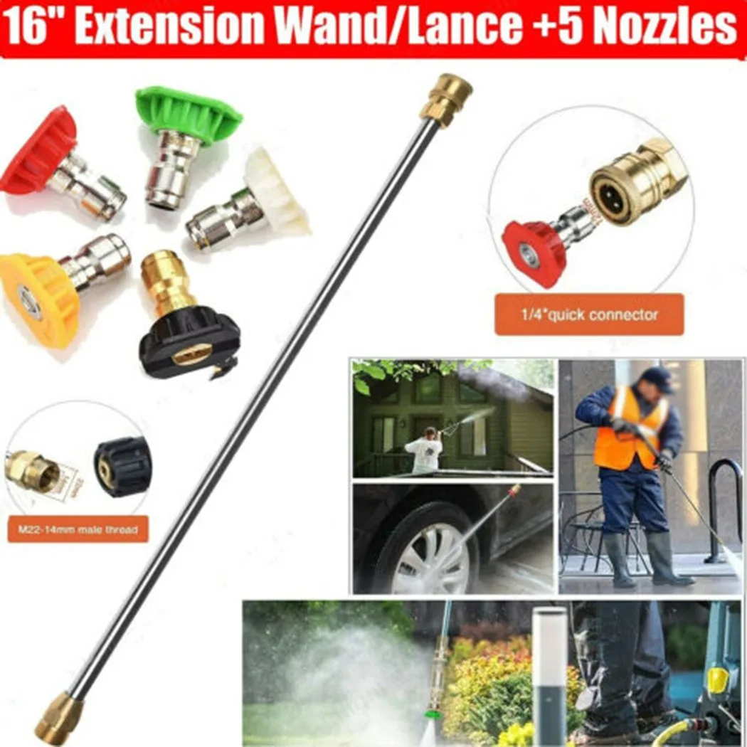

Насадка для мойки высокого давления Karcher Ryobi, 1/4 дюйма