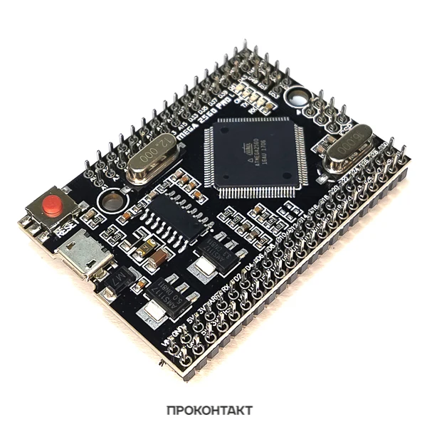 Arduino Mega 2560 PRO Embed | Электроника