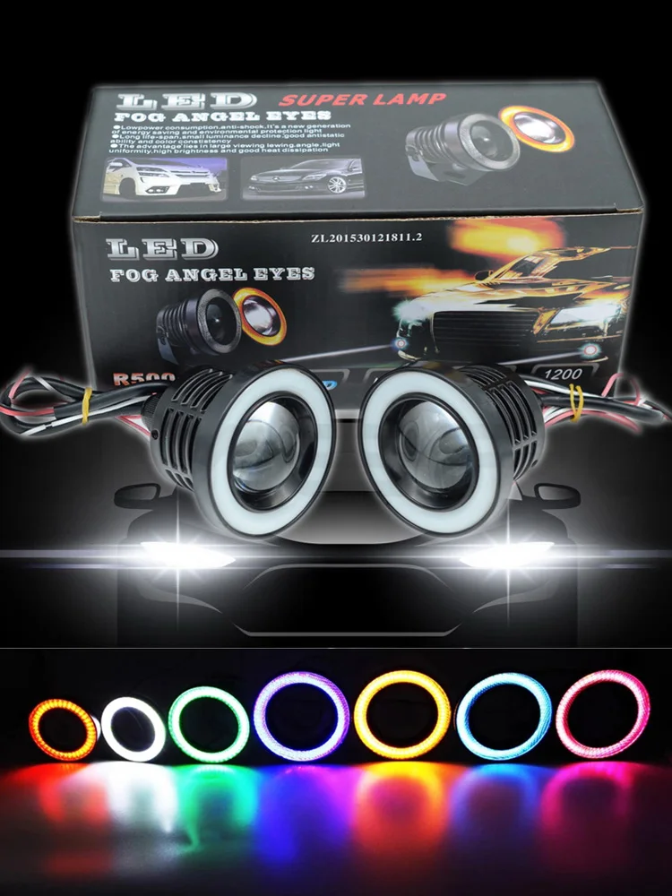 YSY 2 Pcs Car Fog Light LED With Lens COB Angel Eyes Lamp 2.5