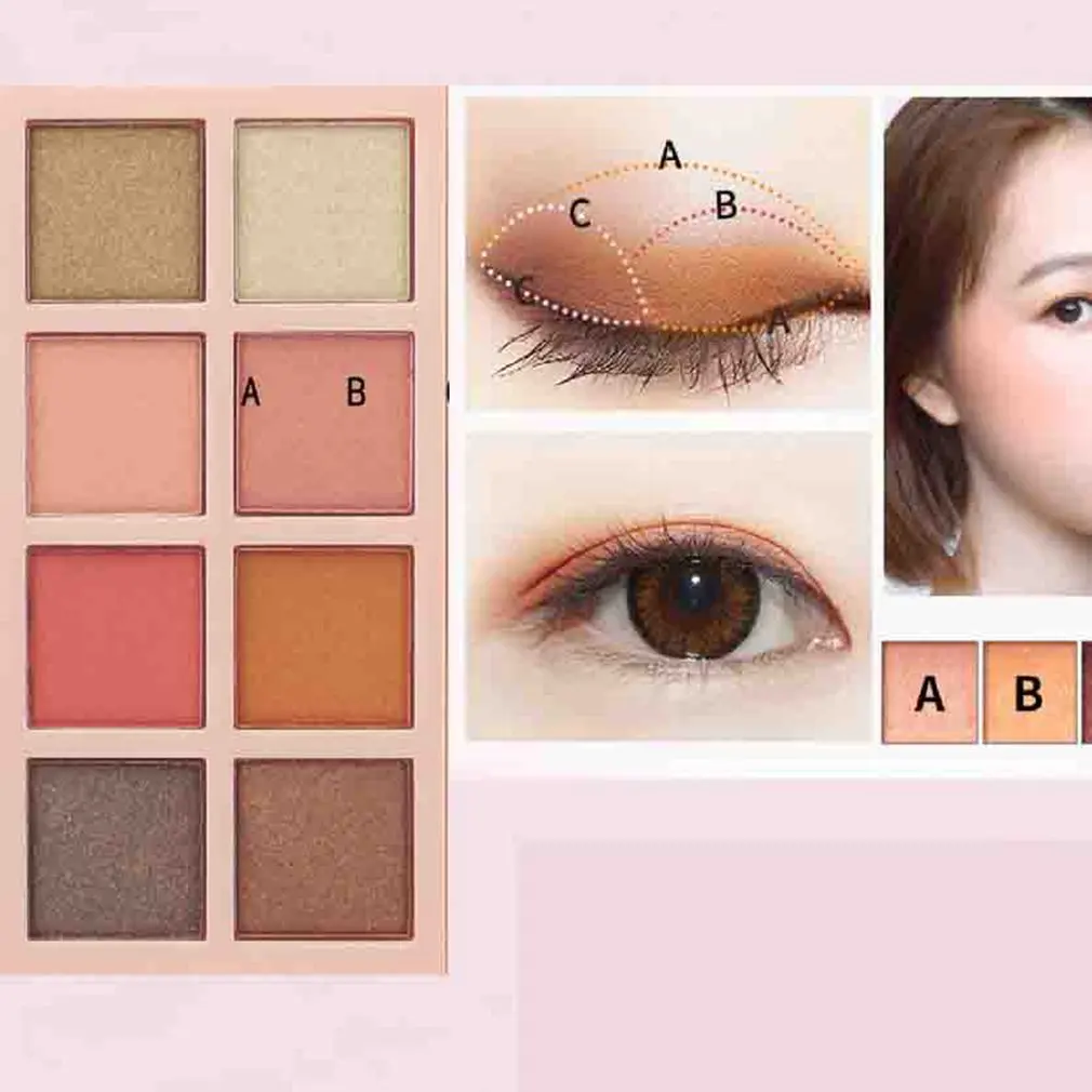 Тени для век с грейпфрутом и тыквой| |