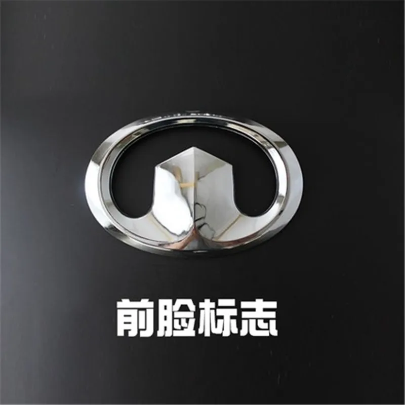 Эмблема передней и задней двери автомобиля для great wall logo wingle 3 5 эмблема |