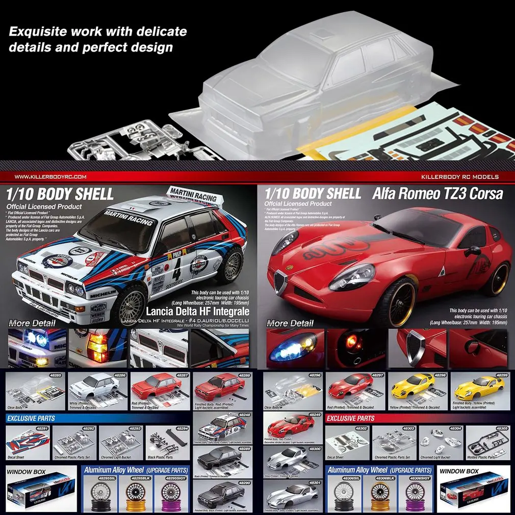 Killerbody RC Car Body Shell Frame Kit for Lancia Delta HF Integrale 1/10 Electric Touring Racing DIY Parts | Игрушки и хобби