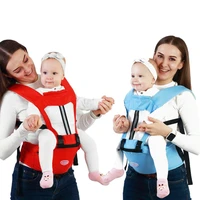 baby carrier sling wrap multifunctional baby supplies with lumbar support double shoulder front soft comfort holding