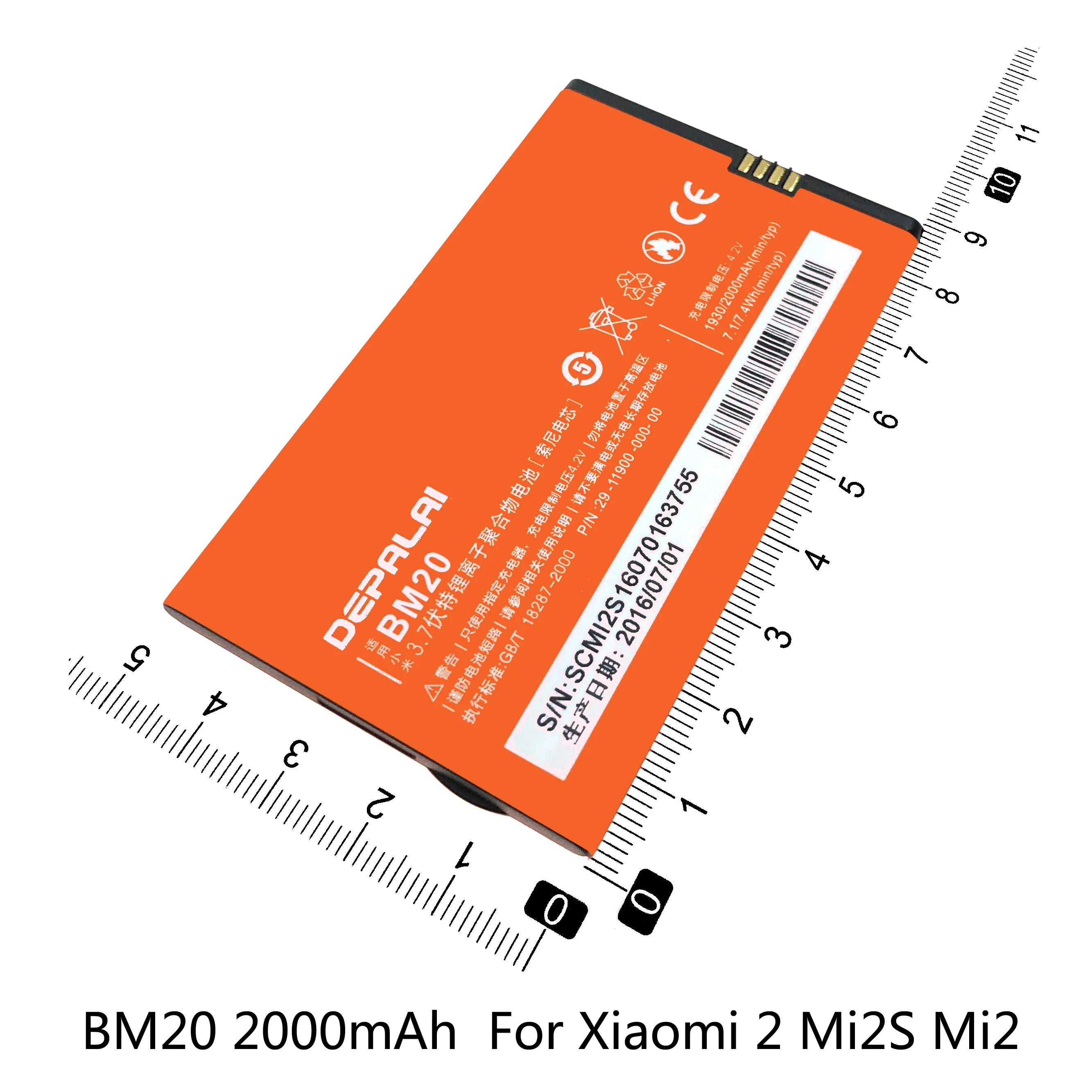 BM10 BM 20 Battery bm20 For Xiaomi M1 Mi1S Mi 2 Mi2S Mi2 Mobile Phone Replacement Batteries 2000mAh High Quality | Мобильные