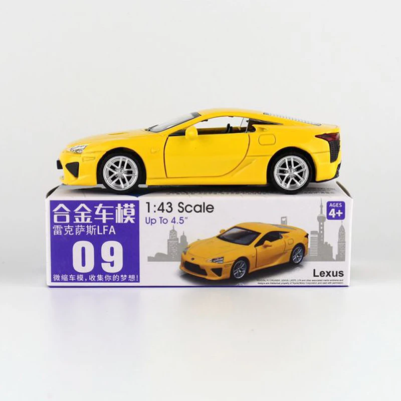 Желтая модель автомобиля игрушки HOMMAT 1:43 Lexus LFA спортивная машина из сплавного металла с открывающимися дверцами, подарок для детей.