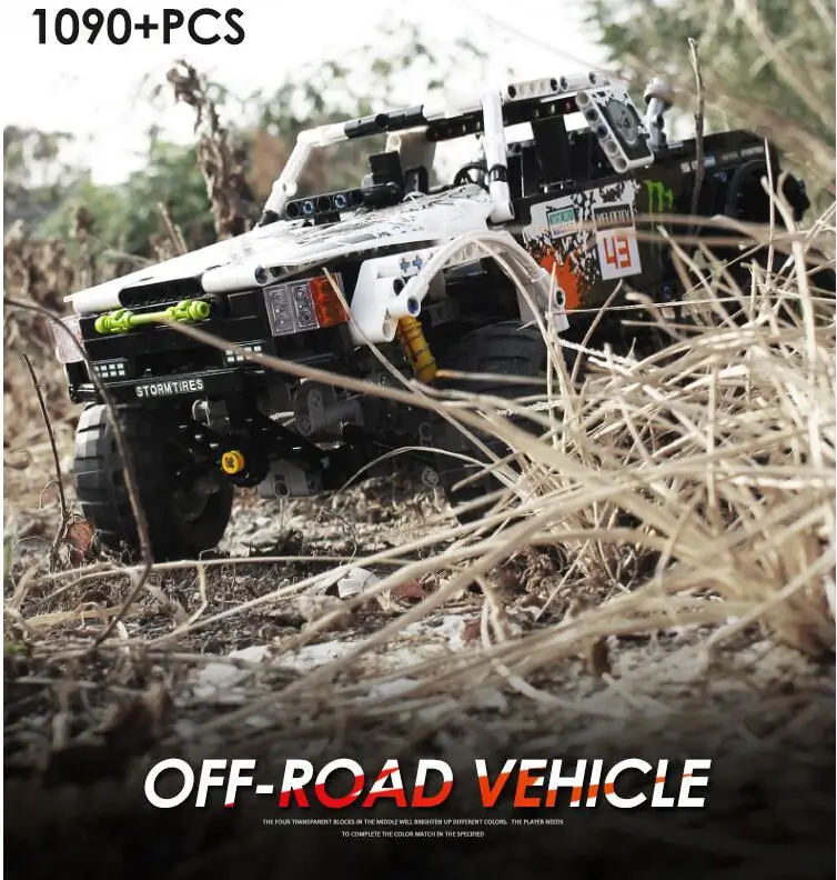 2 4 Ghz внедорожные гоночные блоки Technic RC строительные для автомобилей мощность