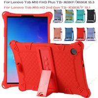 case for lenovo tab m10 fhd plus 10 3 m10 hd 2nd gen 10 1 tb x606fx tb x306fx kids case soft silicone shockproof stand cover