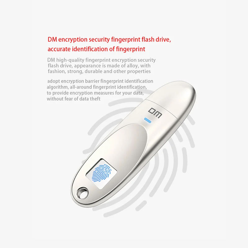 DM высокоскоростной USB флеш накопитель с распознаванием отпечатков пальцев