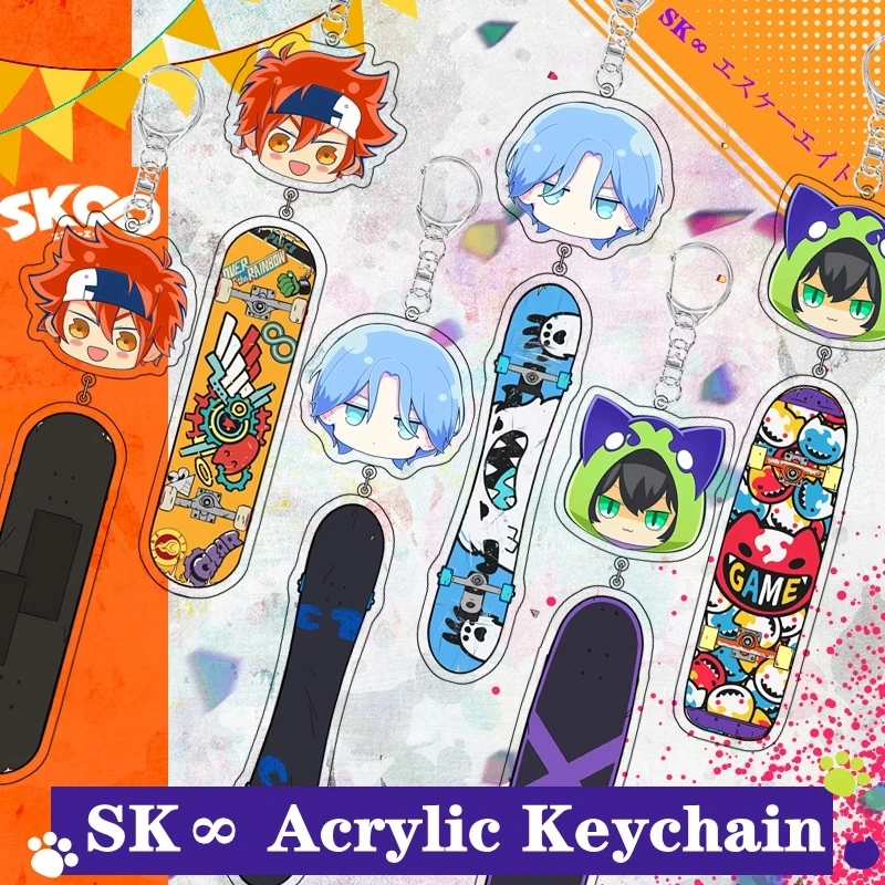 

2021 New Japan Anime SK8 the Infinity Cosplay Accessories Keychain Langa Hasegawa MIYA Reki Acrylic Pendant Halloween Jewelry