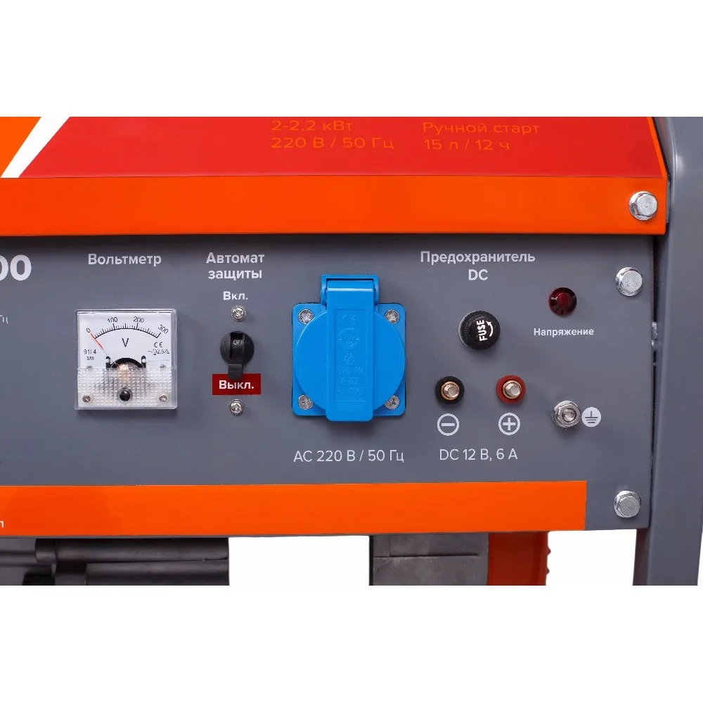 Генератор бензиновый Кратон GG 2200|gasoline generator|generator gasoline |