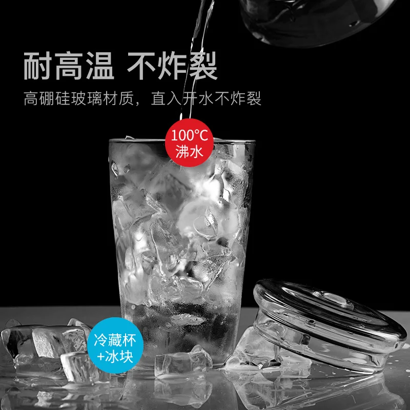 Стеклянная чашка для сока с фламинго прозрачная стеклянная кружка эспрессо