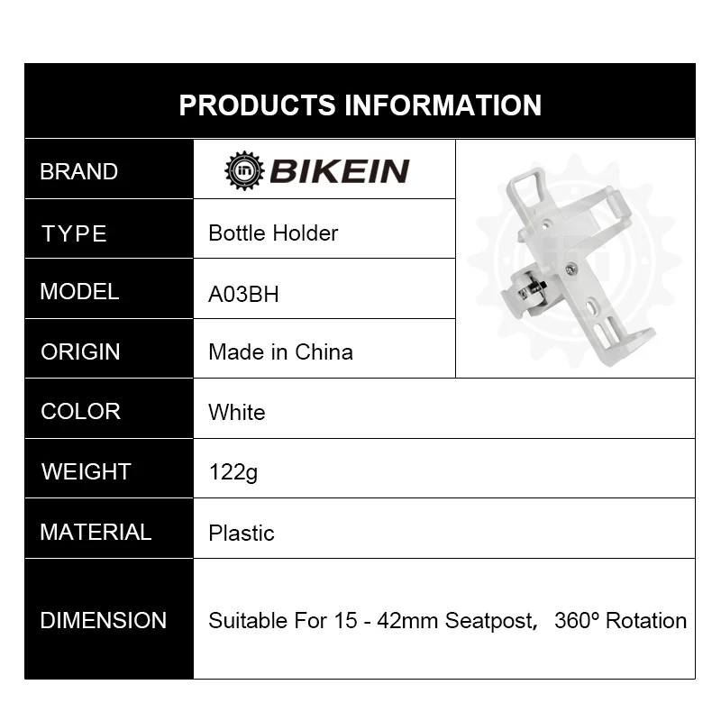 BIKEIN - 360 Rotation Bicycle Motorcycle Water Bottle Holder Cycling Bike Plastic Quick Release Beverage Cage White 122g |