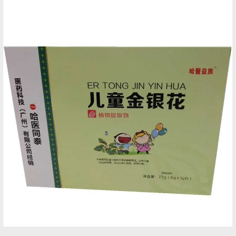 Детские гранулы жимолости порошок для напитков 6 г * 12 упаковок один предмет Hurbolism